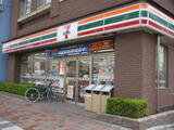 サンテラス花川戸