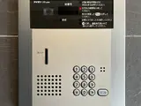ルネス ボストーク セキュリティ