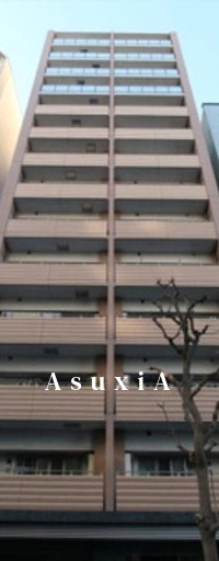 エクセレントシティ大森
