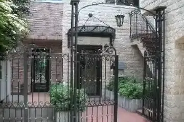 信濃町Ⅱ番館の外観