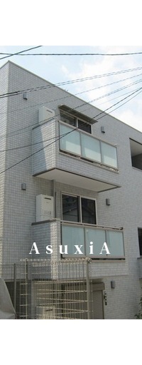 My Style Osaki
