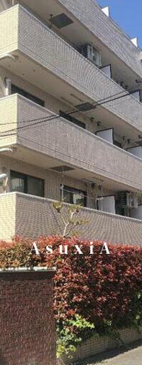 ワールドパレス学芸大学