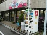 日神デュオステージ幡ヶ谷