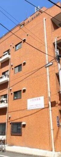 パストラル根岸