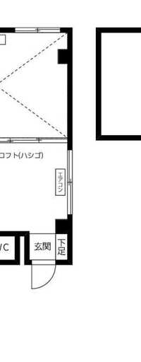 3157 APARTMENT