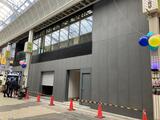 ルマノアール その他