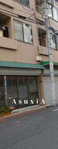 石塚ビル