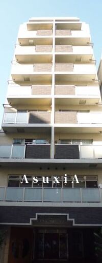 ルポン・デスポワール