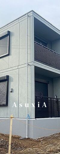 三の坂ハウス