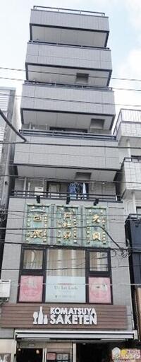 ラ・ツール・ド・ル・パン