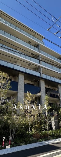 ディアナコート池田山公園