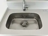 Reve Residence 白金台 キッチン