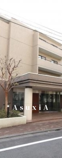 東京アパートメント弐番館