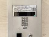 アデニウム新橋 セキュリティ
