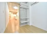 メゾンドエスエイチ