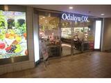 RELUXIA門前仲町