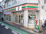 RELUXIA門前仲町