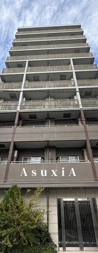 グランダジュール八丁堀