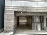 パレステュディオ銀座一丁目 外観
