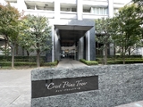 クレストプライムタワー芝 29階 外観