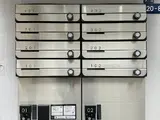 Minato Terrace その他設備