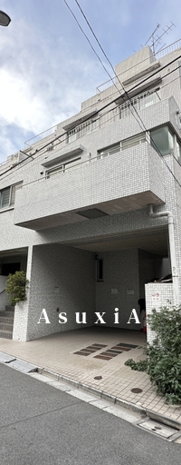六本木アーバンレックス