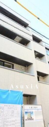 シェリー鷹番