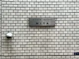 エクシードメゾン三田