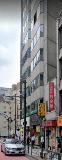 天兵ビル