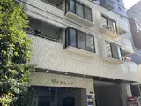 花芝園ハイツ 外観