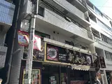 西川ビル 外観