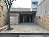 グランドメゾン田町