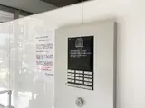 ステージファースト芝公園 その他共有部分