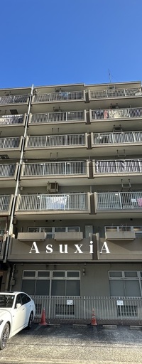 キョウエイハイツ田町