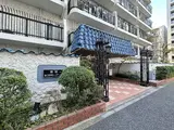 秀和第2田町レジデンス エントランス