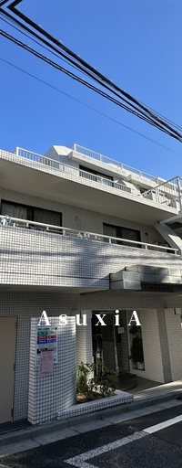 白山ヒルズ