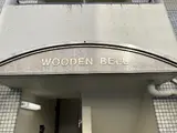 WOODEN BELL エントランス