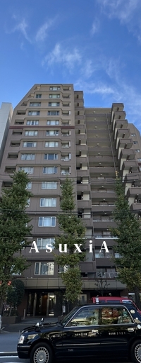 アールヴェール文京白山