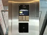 シティタワー目黒 セキュリティ