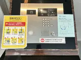 パークタワー目黒 セキュリティ