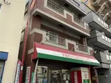 青木ハイツ 外観