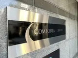 コンフォリア三田トロワ 外観