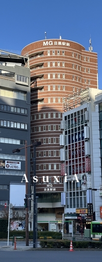 MG目黒駅前