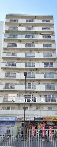 マンション西浅草
