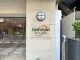 グランヴァン銀座東
