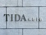 TIDA麻布十番