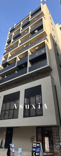 FRAMES AKASAKA