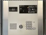 セレニティコート虎ノ門 セキュリティ