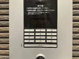 ラウレア・ハレ・田村町虎ノ門 セキュリティ