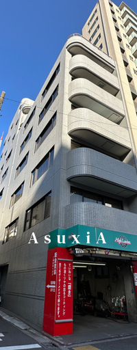 プライム東麻布